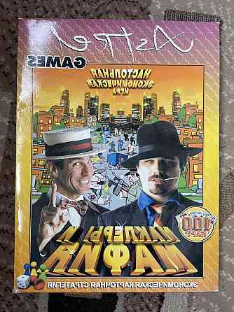 Настольная игра Маклеры и Мафия 