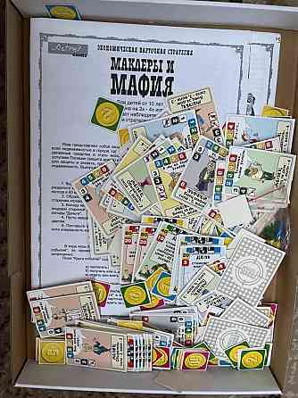 Настольная игра Маклеры и Мафия 