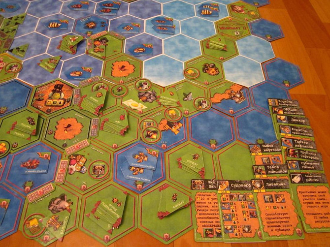 Игра Warcraft II  - изображение 4