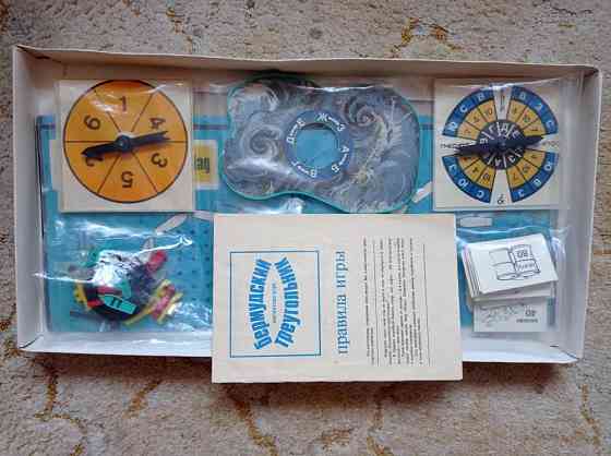 Спорт.-настольная игра Бермудский треугольник СССР 