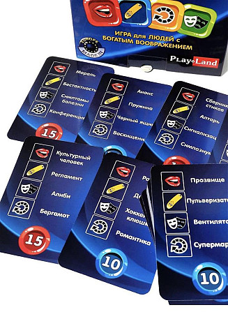 Настольная игра «Импровизация»  - изображение 2