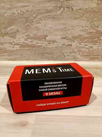 Игра что за мем 