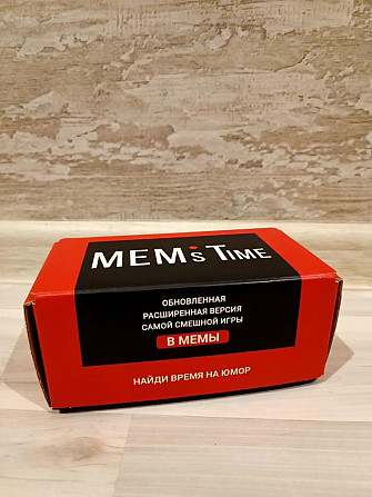 Игра что за мем  - изображение 1