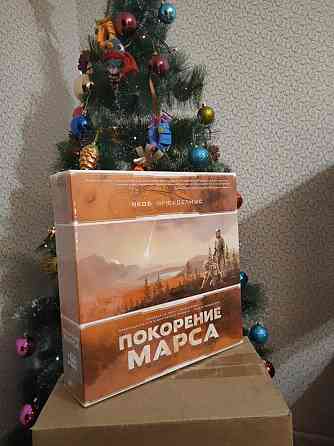 Настольная игра покорение Марса 