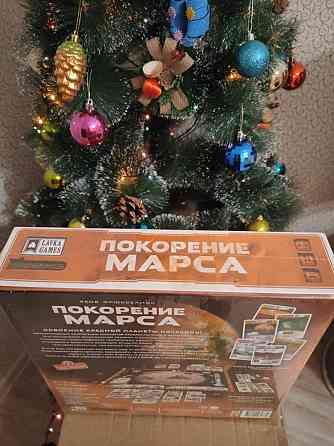 Настольная игра покорение Марса 