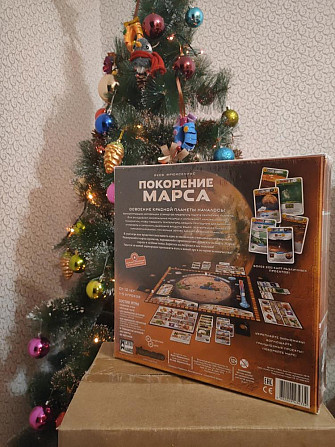 Настольная игра покорение Марса  - изображение 2