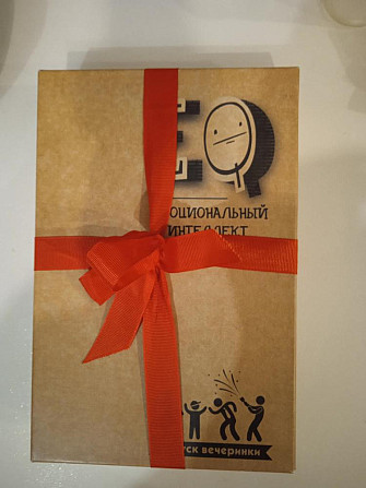 Эмоциональный интеллект  - изображение 1