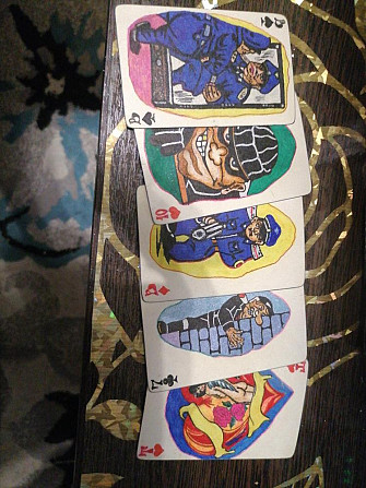 Карты  - изображение 3