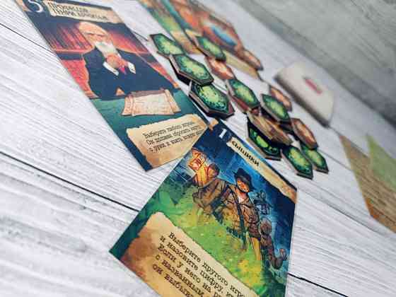 Тайное послание Lovecratf Letter настольная игра 