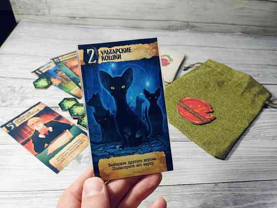 Тайное послание Lovecratf Letter настольная игра 