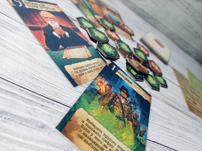 Тайное послание Lovecratf Letter настольная игра  - изображение 2