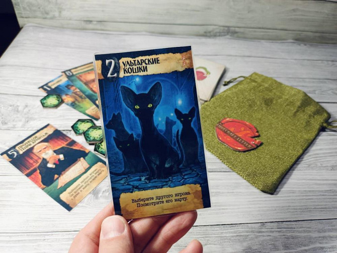 Тайное послание Lovecratf Letter настольная игра  - изображение 4