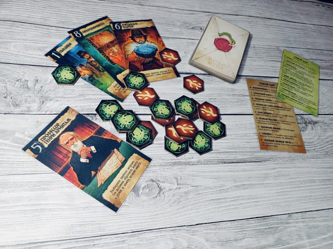 Тайное послание Lovecratf Letter настольная игра  - изображение 3