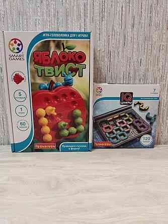 Головоломка Bondibon 