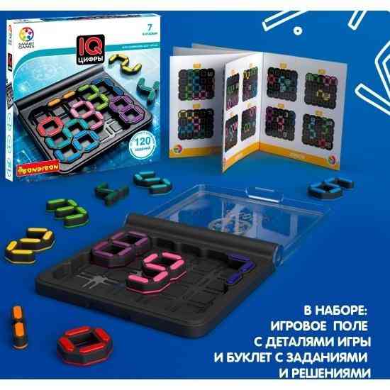 Головоломка Bondibon 