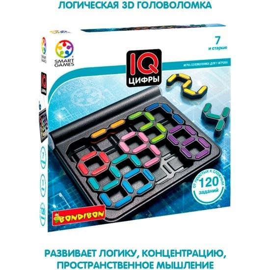 Головоломка Bondibon  - изображение 3