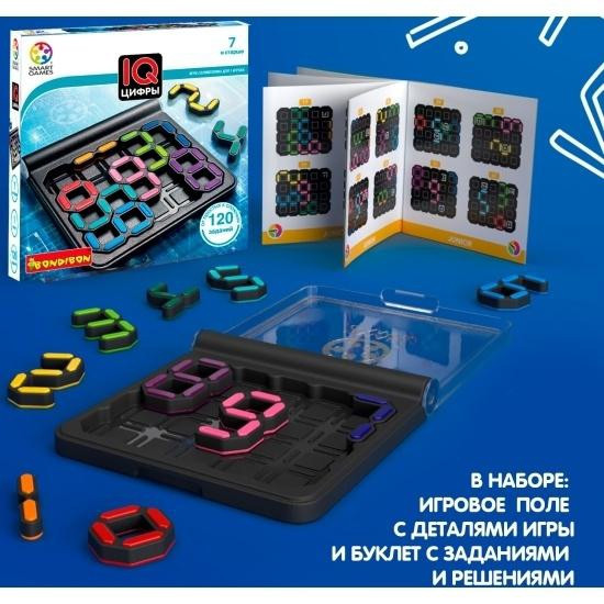 Головоломка Bondibon  - изображение 4