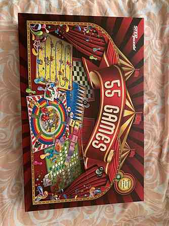 Настольные игры 