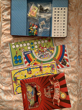 Настольные игры  - изображение 2