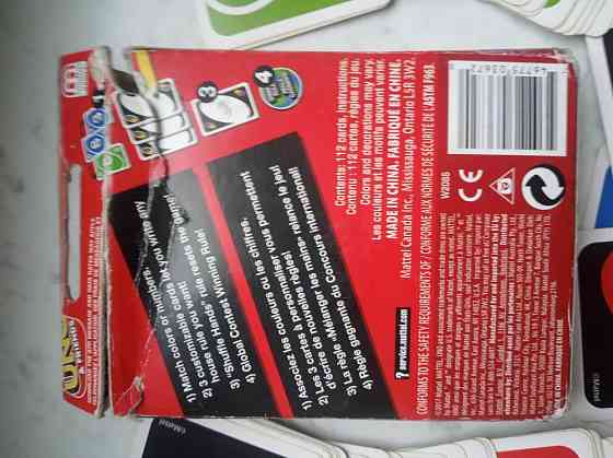 Настольная карточная игра UNO, от 7 лет 