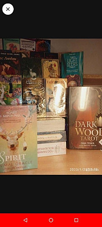 Карты таро,метафорические,оракул.Новые!  - изображение 4
