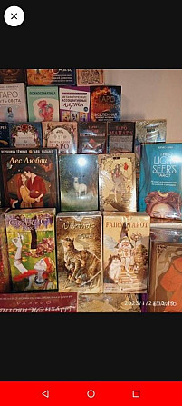 Карты таро,метафорические,оракул.Новые!  - изображение 2