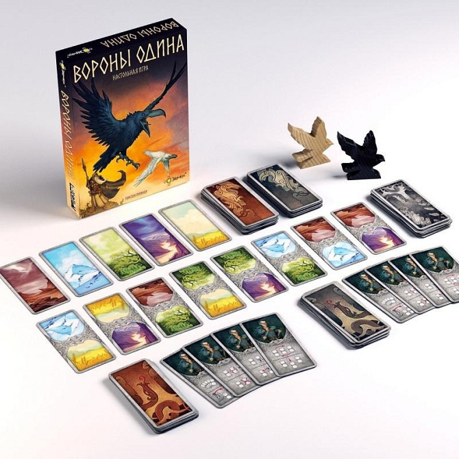 Вороны Одина (настольная игра)  - изображение 2