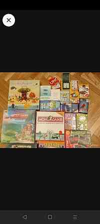 Настольные игры 