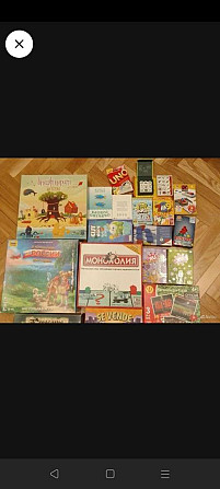 Настольные игры  - изображение 1