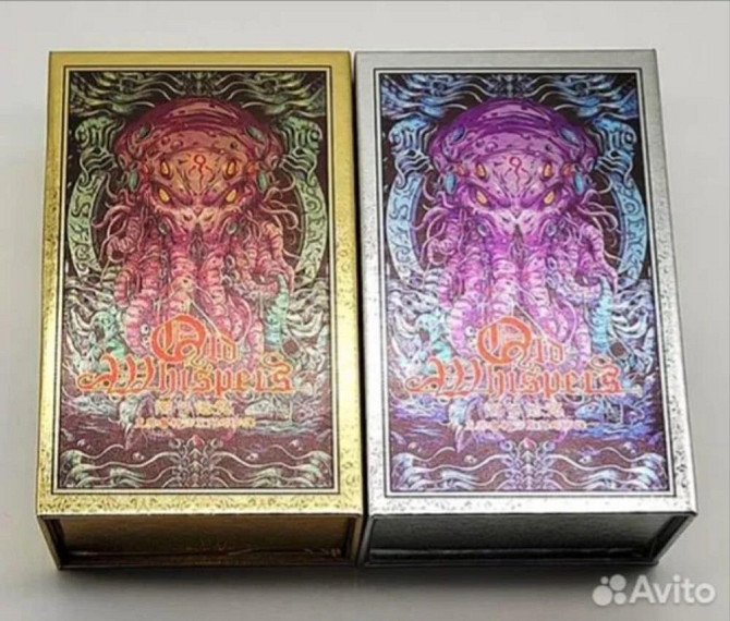 Карты гадальные  - изображение 4