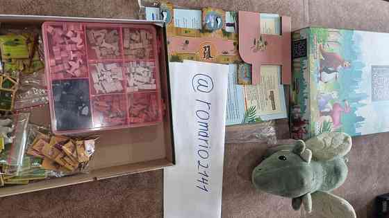 Настольные игры карета 