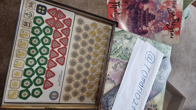 Настольные игры карета  - изображение 3