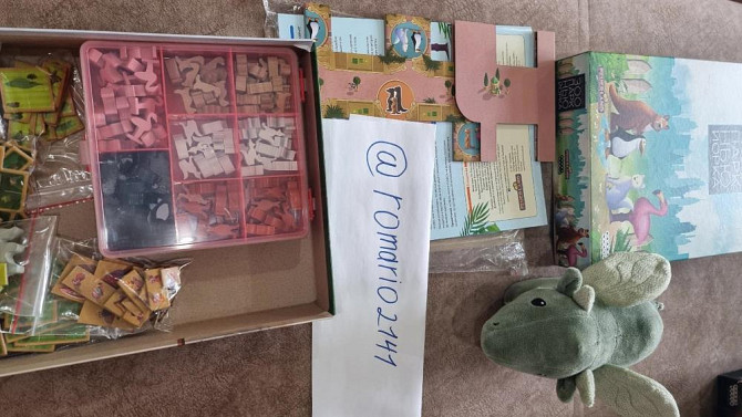 Настольные игры карета  - изображение 2