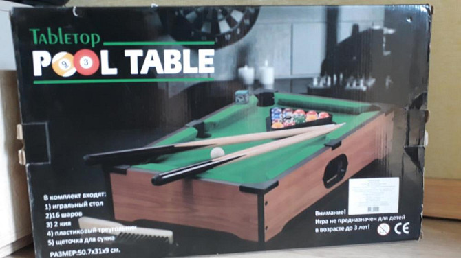 Настольный бильярд  - изображение 2