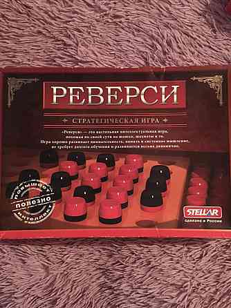 Игра реверси 