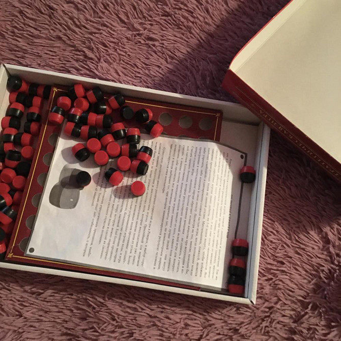 Игра реверси  - изображение 2