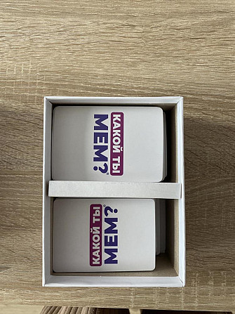 Игра «Какой ты мем?»  - изображение 2