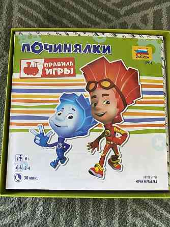 Настольная игра Фиксики 