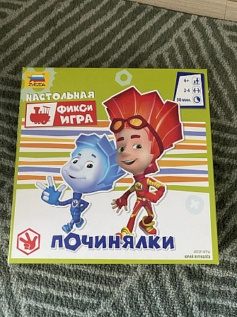 Настольная игра Фиксики  - изображение 1