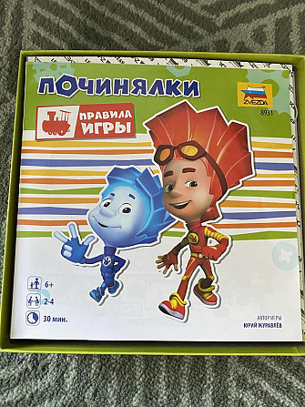 Настольная игра Фиксики  - изображение 3