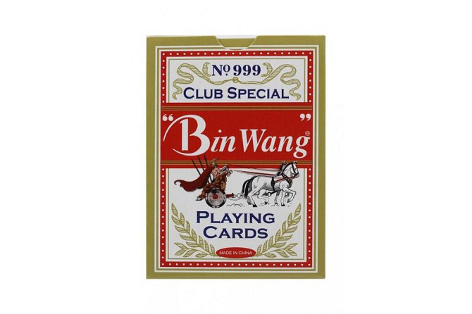 Карты Bin Wang (красная рубашка)  - изображение 1
