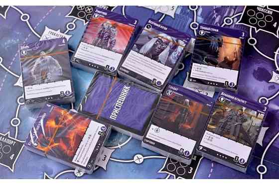 Тираны Подземья 