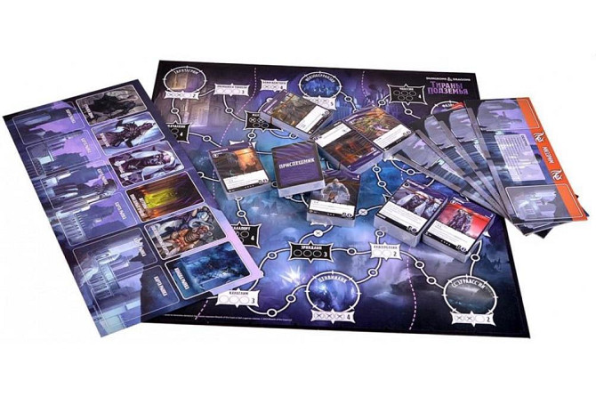 Тираны Подземья  - изображение 3