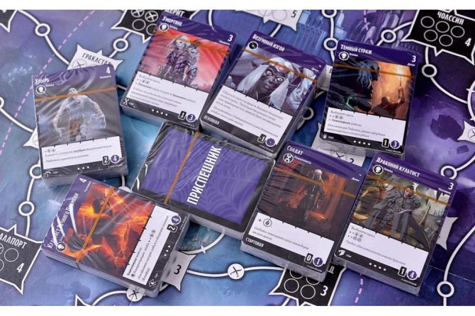 Тираны Подземья  - изображение 4