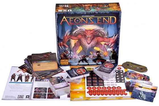 Конец вечности 