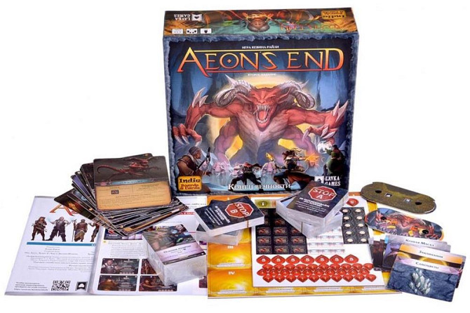 Конец вечности  - изображение 2