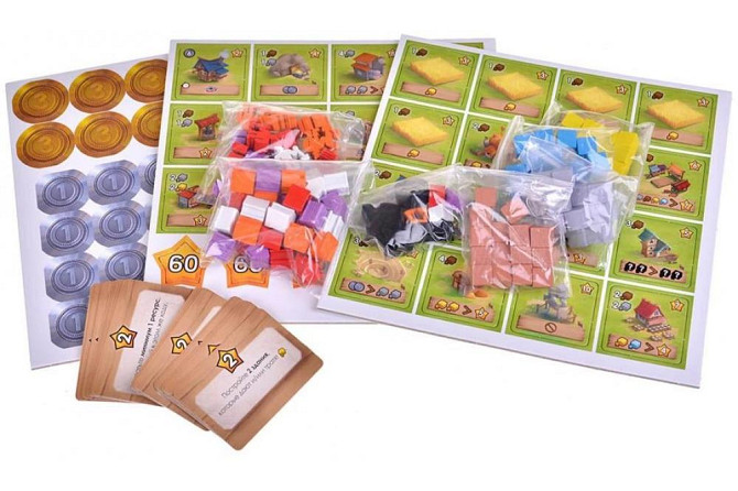 Городишко. Little Town  - изображение 3