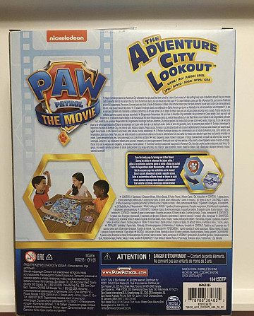 Настольная игра Щенячий патруль новая  - изображение 2