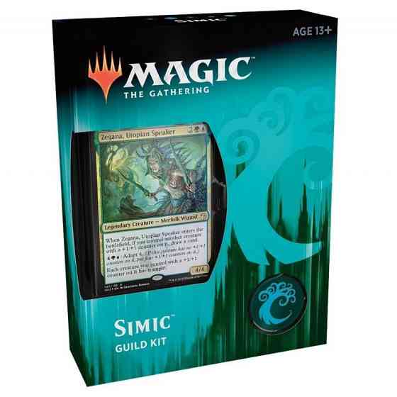 Гильдейский набор Симик / Simic Guild Kit 