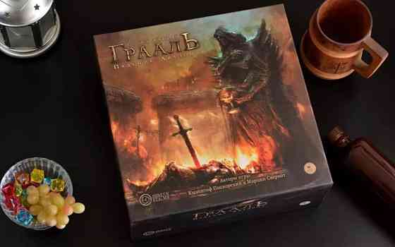 Коллекция настольных игр (в плёнке) 